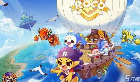 洛克王国独角兽紫藤怎么获得[图2]