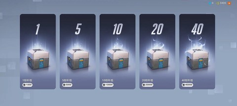 守望先锋的货币怎么用[图1]