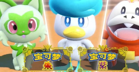 口袋妖怪日月银色王冠怎么获得