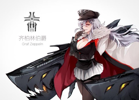 碧蓝航线齐柏林怎么样[图1]