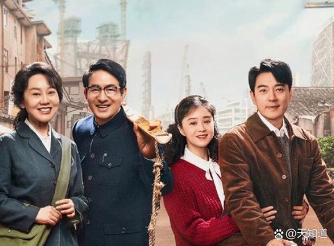 武林外传里怎么离婚