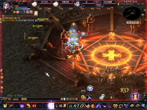 魔域9星副本爆什么[图1]