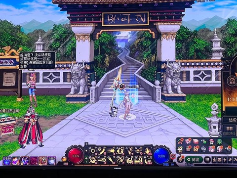 dnf力法刷图怎么样[图2]