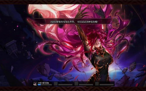 dnf大寂静是什么