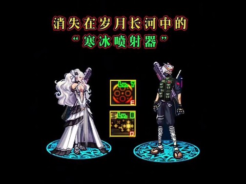 dnf震颤为什么要压时间