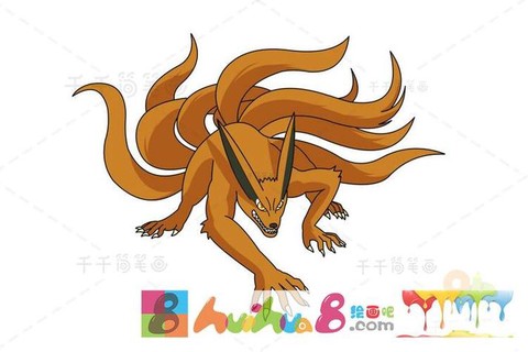 火影忍者怎么画九尾[图2]