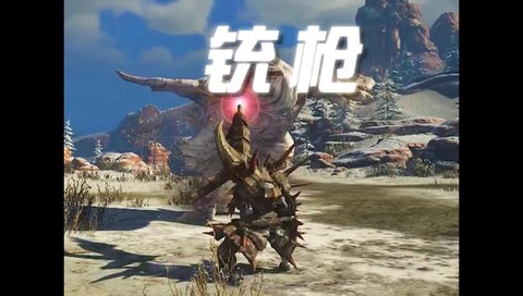 怪物猎人ol什么时候公测[图2]