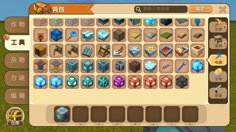 迷你世界怎么弄天堂门