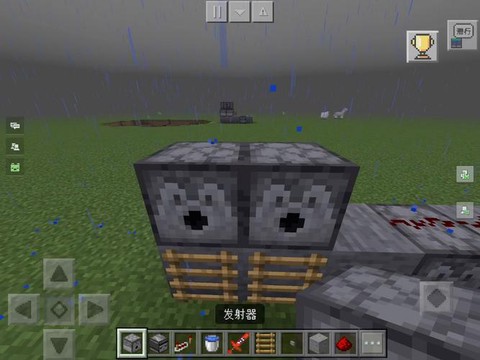 我的世界怎么建大炮