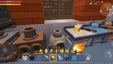 迷你世界的巨人怎么做[图2]