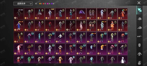 绝地求生怎么背枪跑