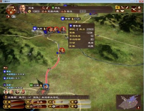 三国志13如何逃跑