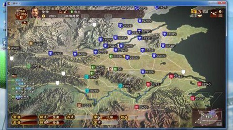 三国志13如何逃跑[图2]