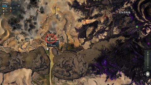 激战2狮鹫坐骑怎么获得