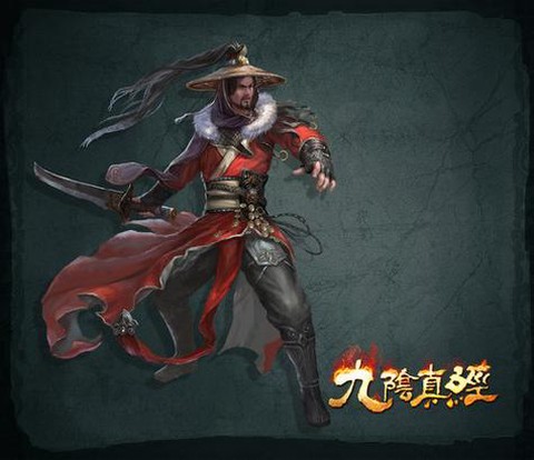 九阴真经古墓派怎么样[图1]