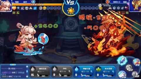 洛克王国怎么得燃料棒