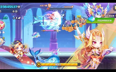 天天酷跑怎么更新视频