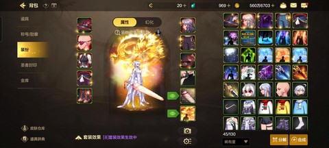 dnf没疲劳了怎么办[图1]