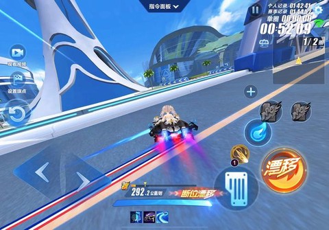 qq飞车怎么强化赛车