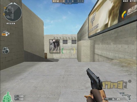 穿越火线怎么开tt