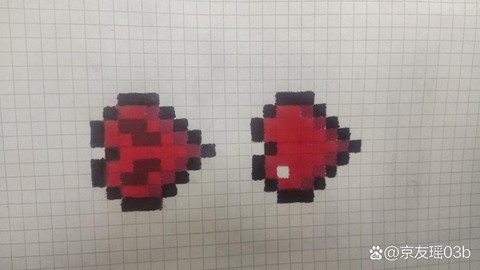 我的世界大心形怎么摆[图1]