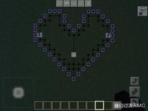 我的世界大心形怎么摆[图2]