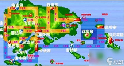 口袋妖怪红宝石怎么抓[图1]