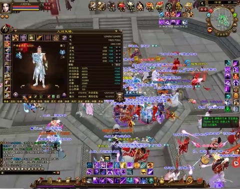 天龙八部令牌怎么得