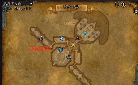 魔兽世界挑战怎么打[图2]