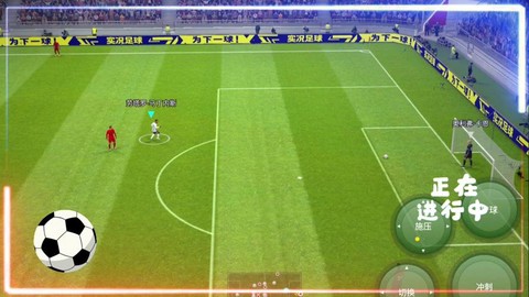 实况足球如何屯金球