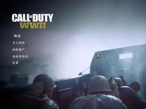 使命召唤14怎么买