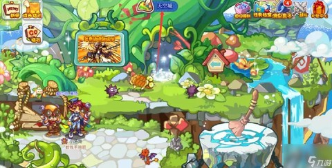 洛克王国阳光怎么得