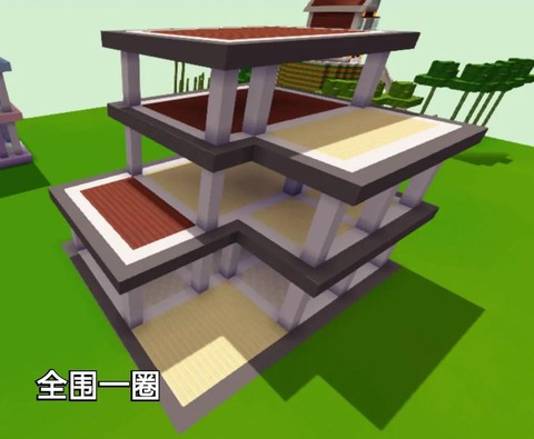 迷你世界别墅怎么盖[图1]