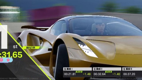 极品飞车17怎么氮气[图2]