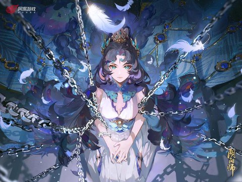 阴阳师困是什么意思