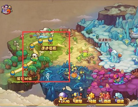 洛克王国洛克快打怎么得[图2]