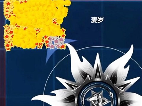 球球大作战碎片怎么得