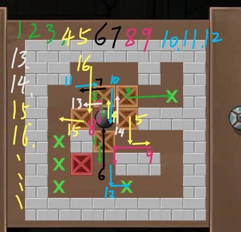 密室逃脱关卡9怎么过