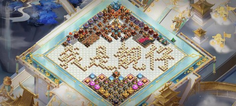 安卓部落冲突怎么重玩