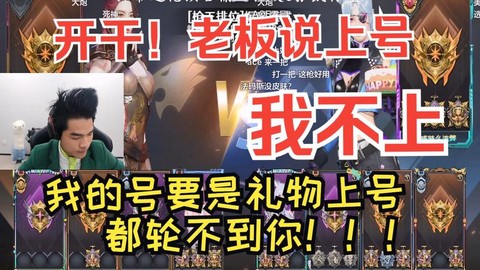 穿越火线录像怎么播放