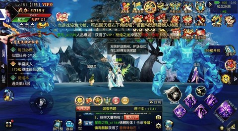 问道手游40级怎么刷道