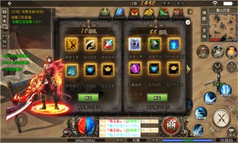 cf手游怎么获得钻石