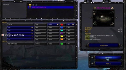 魔兽冰封王座怎么下载