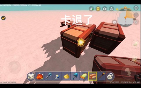 迷你世界为什么很卡