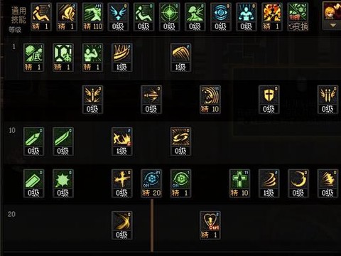 dnf火山怎么破锁血[图1]