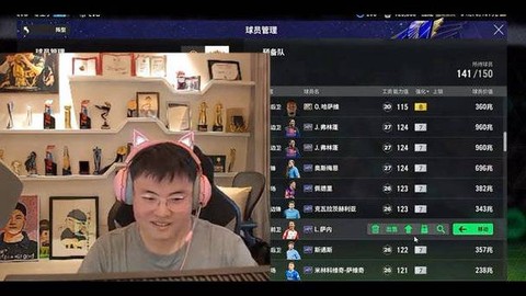 快手怎么直播英雄联盟[图1]