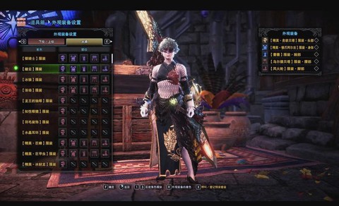 怪物猎人x怎么使用道具