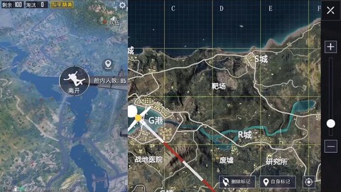 绝地求生降落伞怎么快[图1]