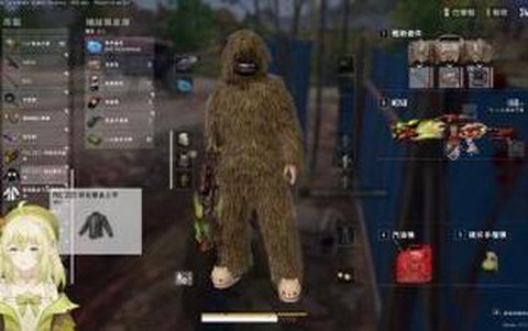 绝地求生战地记者是什么