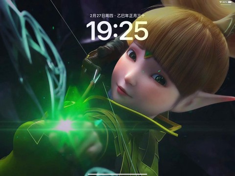 龙之谷90五图是什么[图2]